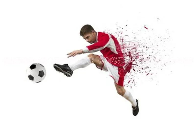 龙8登录入口小度商城揭秘足球界不为本国效力的球星：他们的足球生涯和转会传闻大揭秘