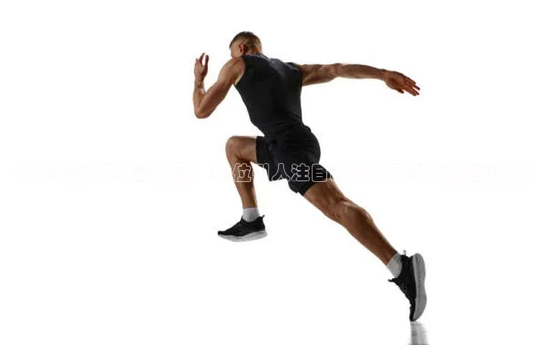 龙8网上娱乐平台中文在线长发美女足球运动员：21位引人注目的长发足球女将图片大！