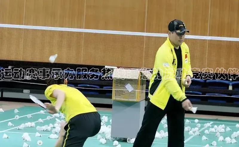 头号玩家官方网站京东运动赛事承办服务热线：您的成功竞赛伙伴