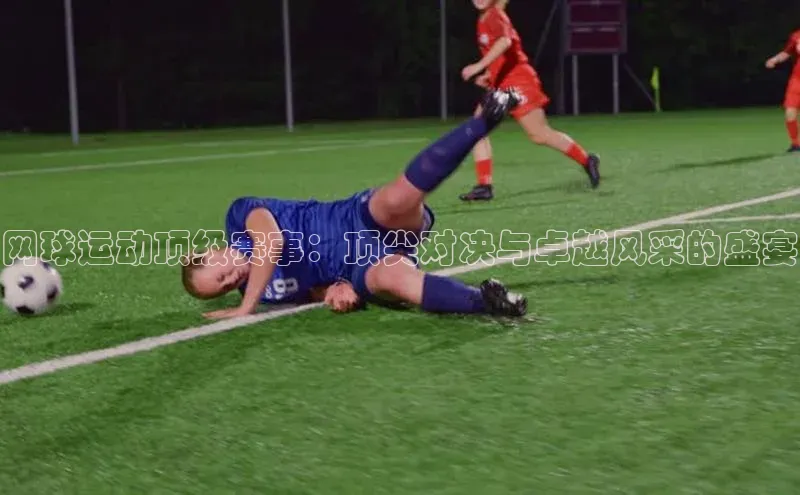 龙8国际联系方式