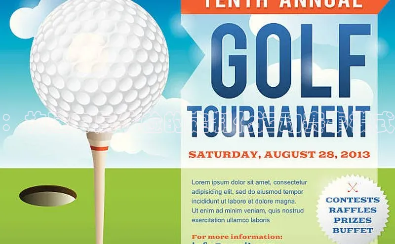 ：构建专属体验的定制化运动赛事模式