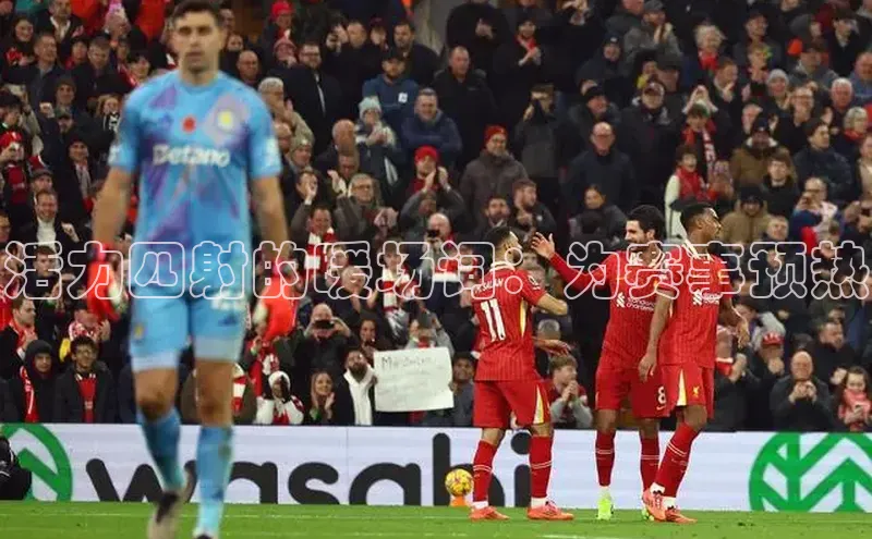 活力四射的暖场词：为赛事预热