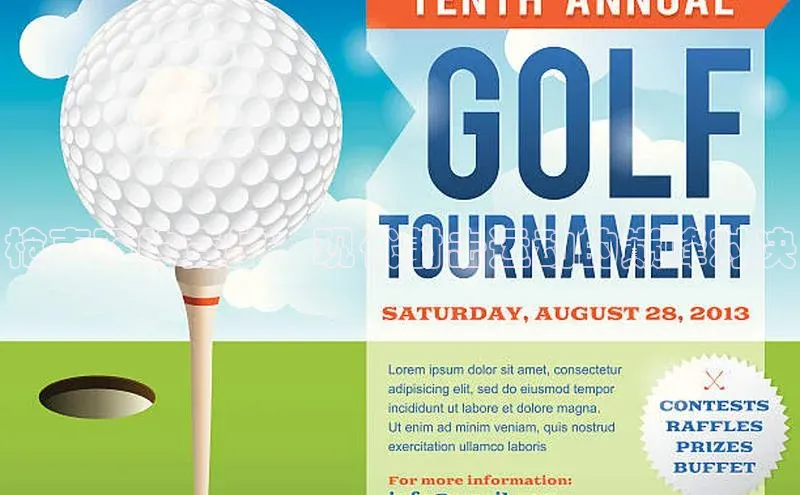 枪声下的竞技：现代射击运动的巅峰对决