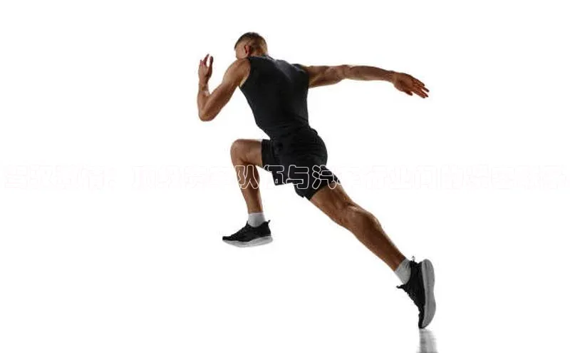 头号玩家游戏平台