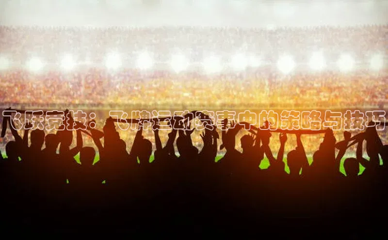 头号玩家唯一官网官方版