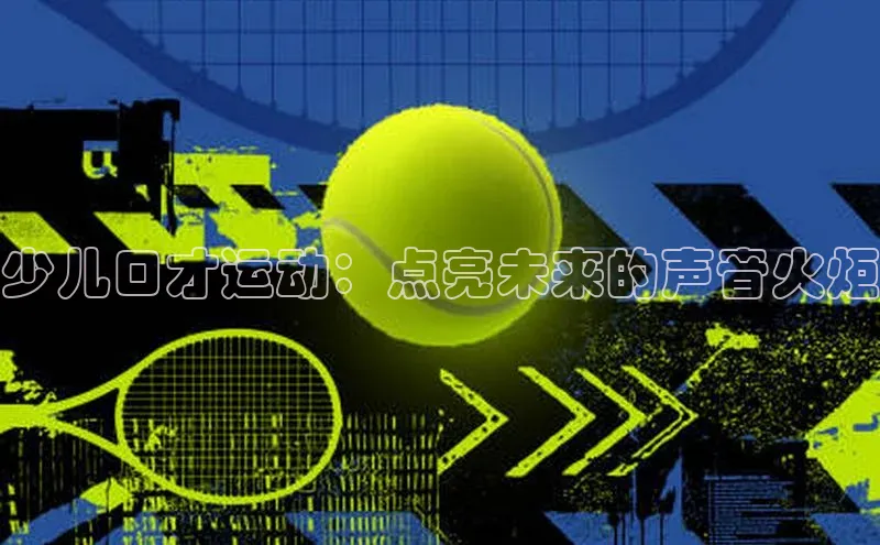 龙八国际app官方下载