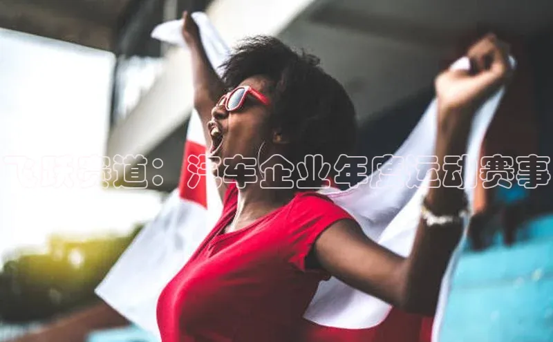 龙八国际app官方版