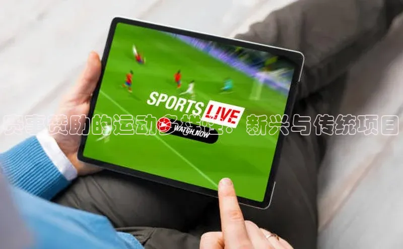 头号玩家唯一官网官方版