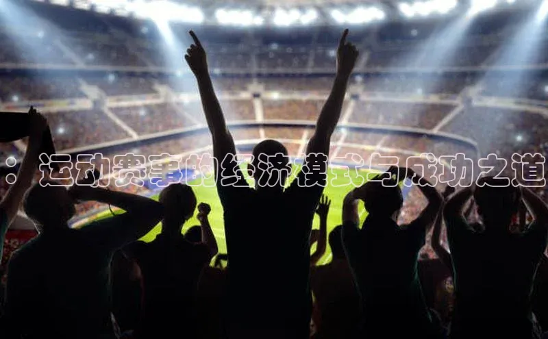 头号玩家网站官方网站下载