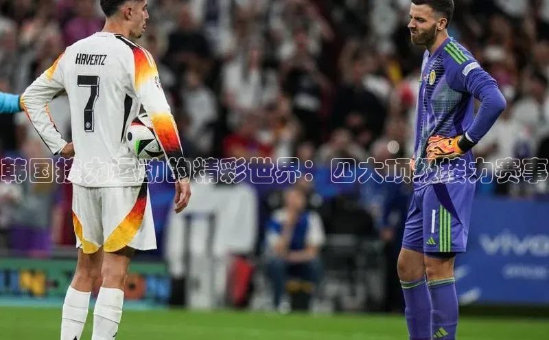 龙8中国唯一官方网站更新