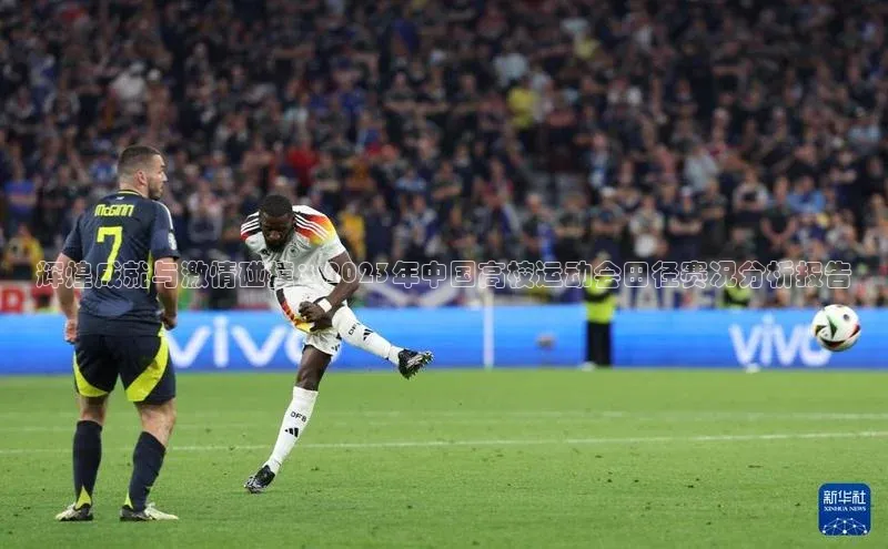 龙八国际下载链接