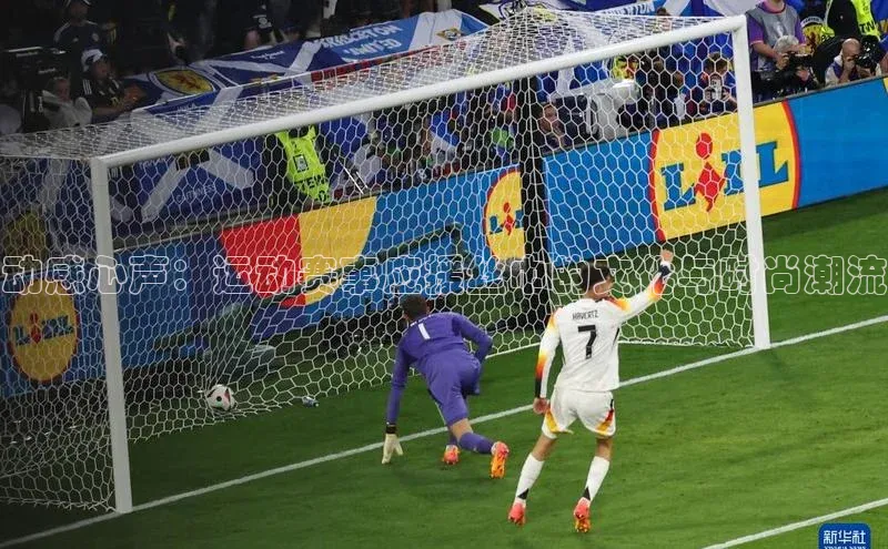 动感心声：运动赛事应援丝巾的文化与时尚潮流