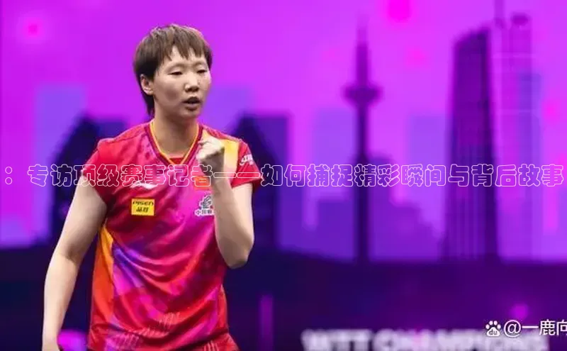 龙8唯一官网登录